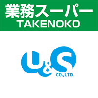 業務用スーパー TAKENOKO